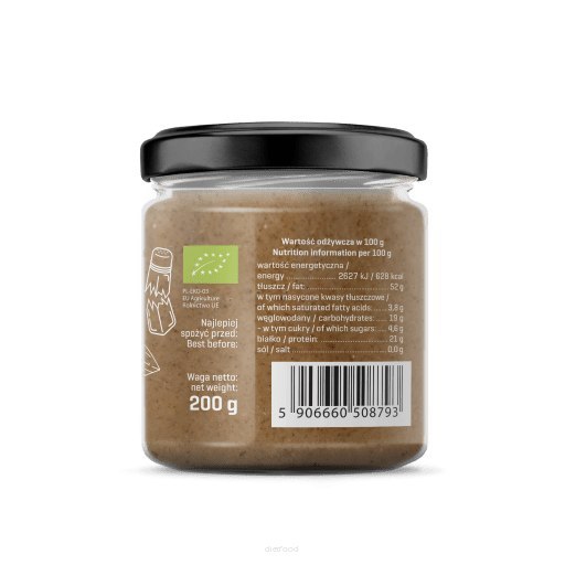 Bio Almond Cream-2